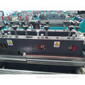 center or 4 side bag machine